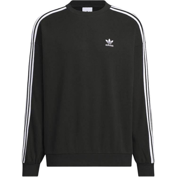 Толстовка мужская Adidas Originals - Boxette Shop